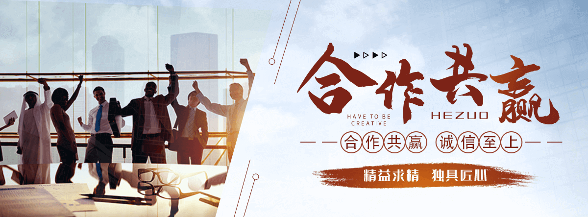 焦作口碑好的无纺布制袋机厂家电话